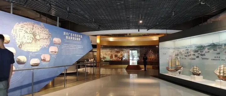 廣州十三行博物館
