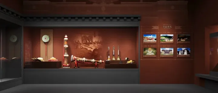 <em>甘孜</em>藏族自治州博物館基本陳列設(shè)計(jì)