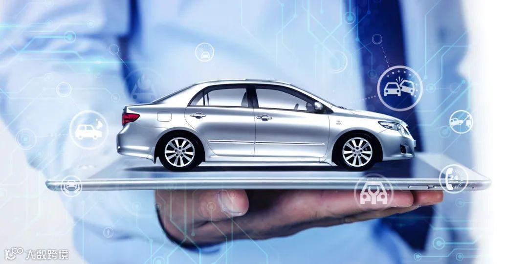 摄图网_400152646_汽车保险项目（企业商用） (1).jpg