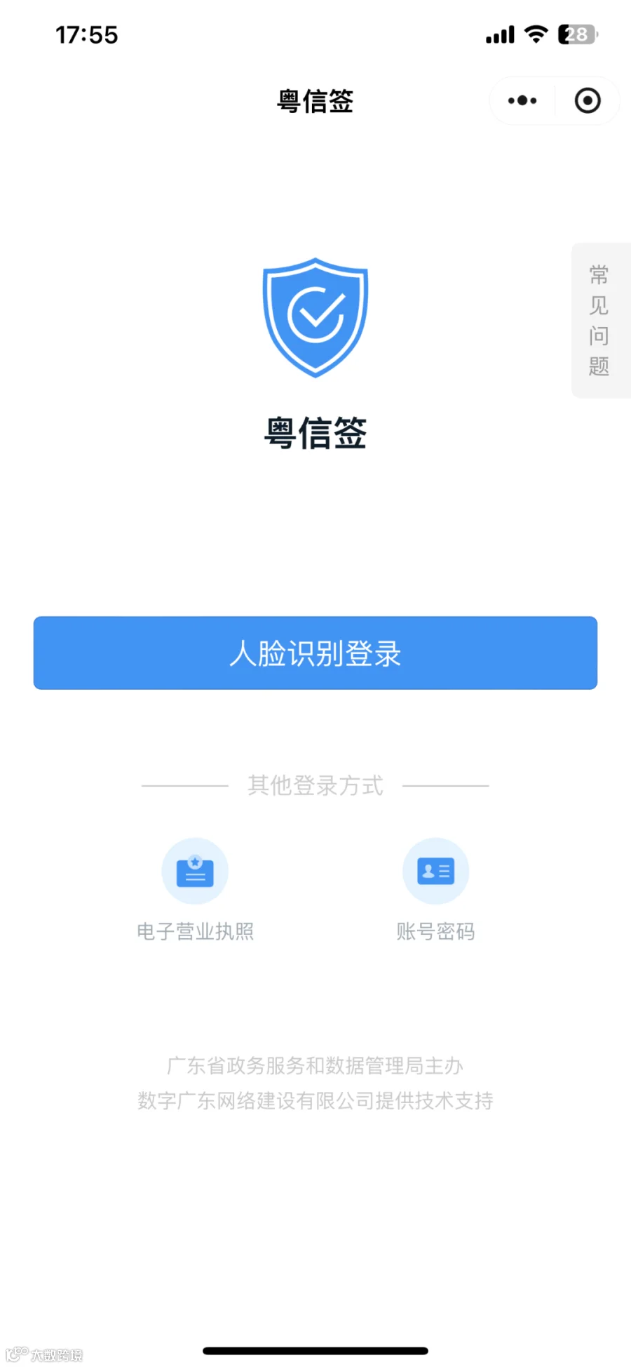 f9c5ac97a2776a1a9a1e8f98fe8e19c.png