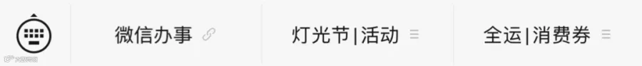 3b8d662a5be0aab1ceb8863f342eb173.png