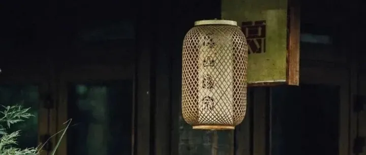 嬉笑有度，做事有余