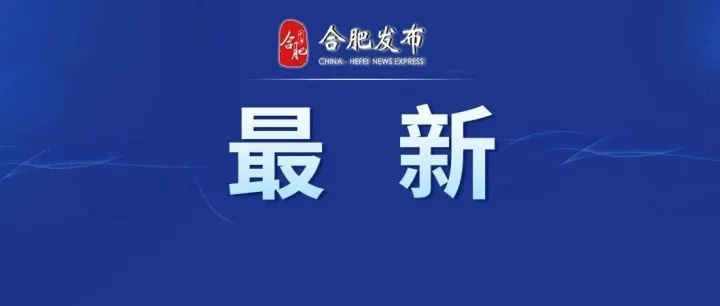 本周上班時間有調(diào)整！