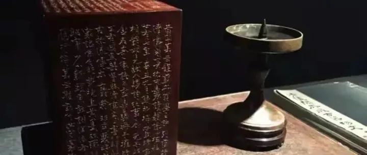 “<em>黄山</em>第四”灯