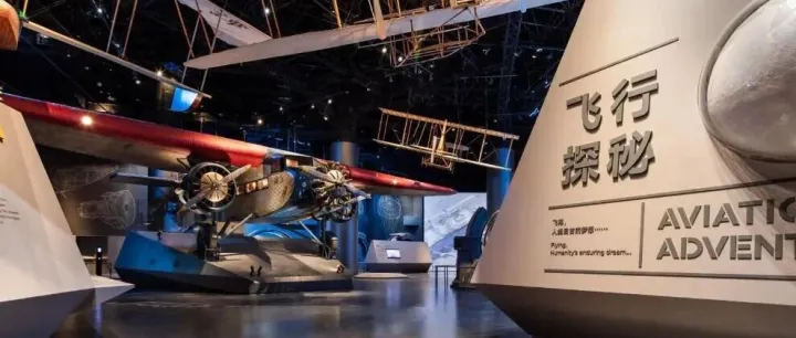 上?？萍拣^煥新歸來！3年改造、8.2億投入打造10大展區(qū)全新體驗(yàn)