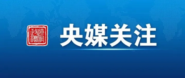 <em>撫順</em>法院構建協(xié)調聯(lián)動調解工作格局
