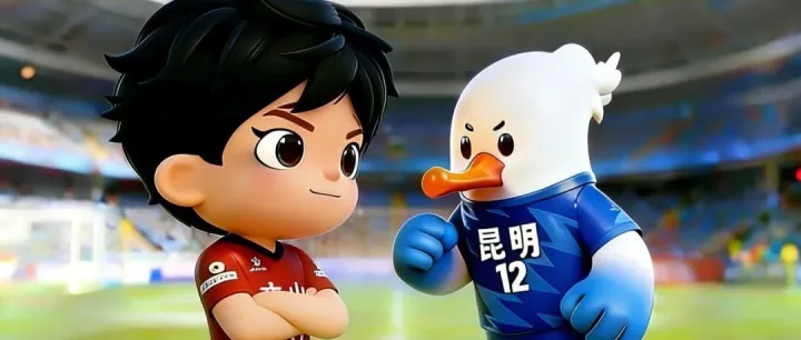 倒計(jì)時(shí)2天！滇超文山主場(chǎng)觀賽出行指南來了~