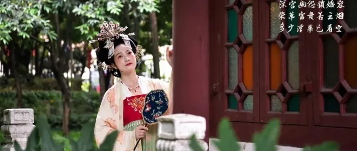 1月24日【古典古韵】古风人像拍摄创作活动