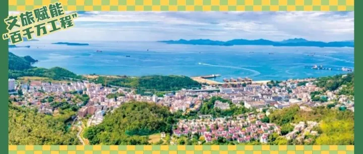 深圳市大鵬新區(qū)葵涌街道土洋社區(qū)：紅魂藍(lán)脈綠韻融合賦能 探索高質(zhì)量發(fā)展新路