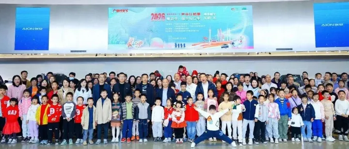 “廣貨行天下 來粵過大年”“2026寒假游學(xué)到廣東”之“產(chǎn)業(yè)認(rèn)知周”啟幕 智能工廠解釋廣貨科技密碼