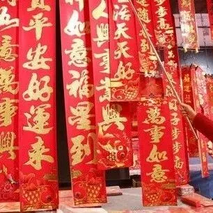 今天明天，都是小年！