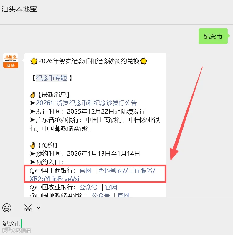 46db582a55fd74d2aa0b43f37ab8d2df.png