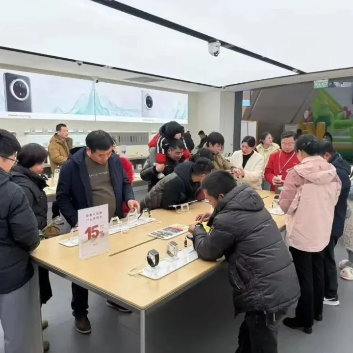 “以旧换新”再启动，湖州市换出消费新活力