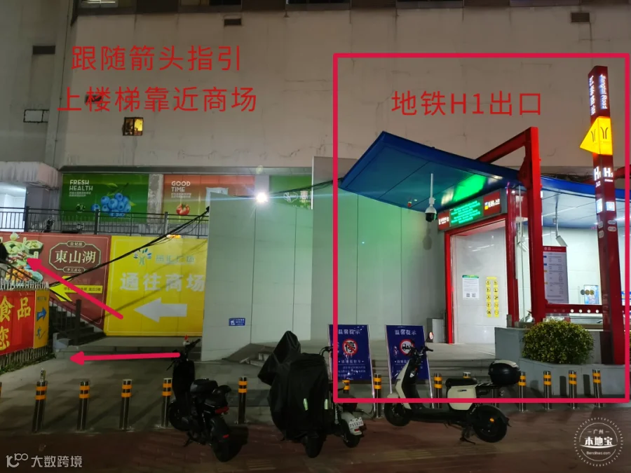f380f07b8c4ab620afeabc1ad3b9e595.jpg