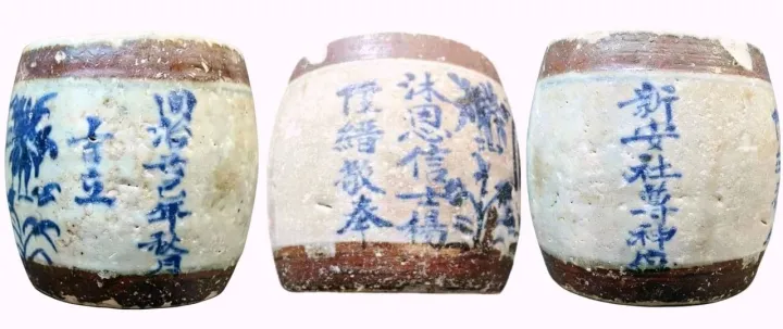 新安社尊神位｜同治己巳年青花烛台