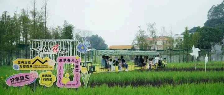 廣州市天人山水和美鄉(xiāng)村項(xiàng)目：打造景村共富新樣板，繪就“百千萬工程”新畫卷