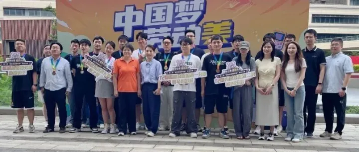 逐梦空港，竞启未来 | 第二届 “浦东机场青年杯” 王者荣耀赛圆满收官