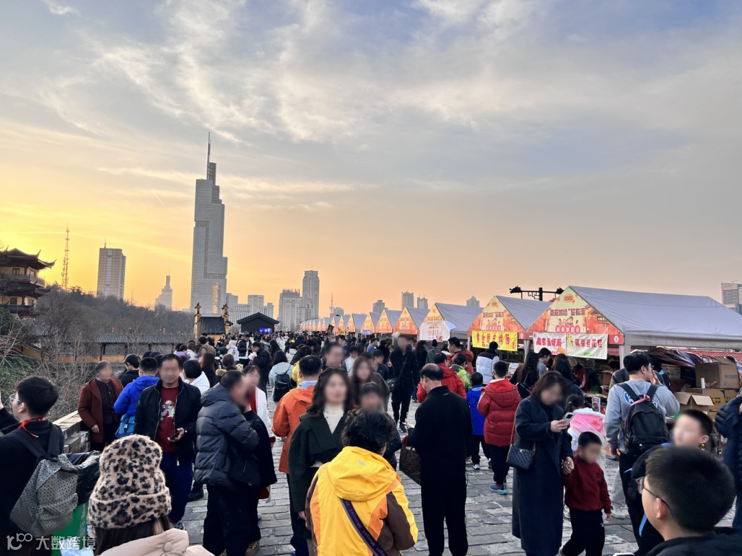 瑞马纳福 台城吉市 正面人脸打马赛克_副本.png