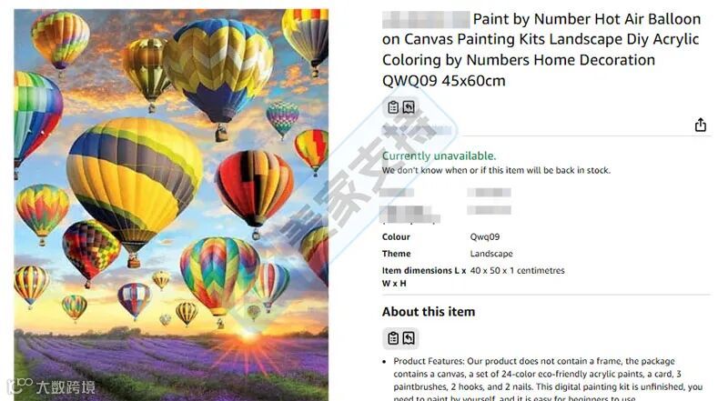 6-cv-01440，累计TRO冻结超1300店的艺术家卷土重来，8个作品高危！"