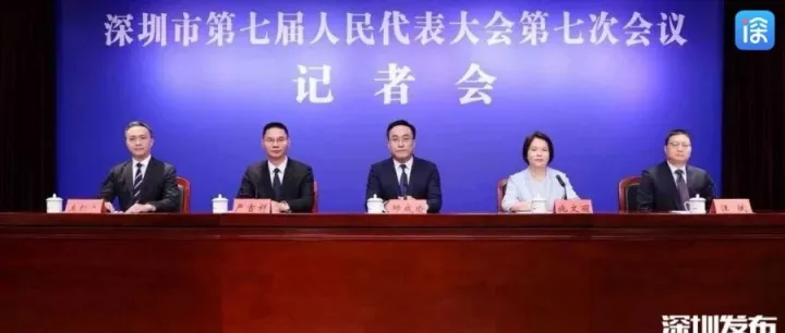 民生投入1.6万亿！办成让群众心里暖、咧嘴笑的实事