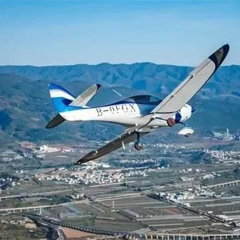 从弥勒出发：云南低空经济“三位一体”模式落地生根