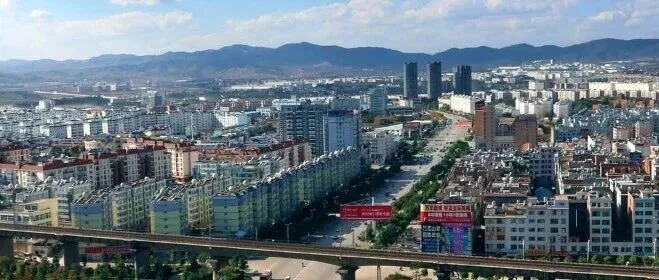 <em>曲靖</em>經(jīng)開區(qū)加快數(shù)字化轉(zhuǎn)型 蓄力低空經(jīng)濟(jì)賽道