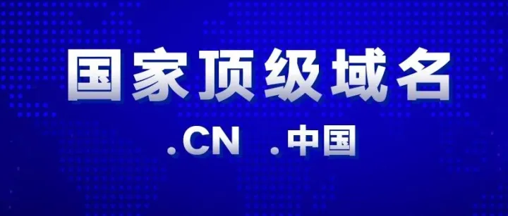 7000萬美元易主，成交價(jià)4.85億元人民幣，AI.com成域名行業(yè)天花板，全球最貴互聯(lián)網(wǎng)域名誕生！
