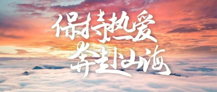 经纬绘蓝图，出海拓新局－2026年纺织贸促会出访项目预报名启动