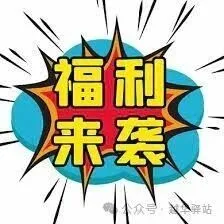 想花最少錢(qián)，拿最有用的海關(guān)數(shù)據(jù)：越企查是你最好的選擇！