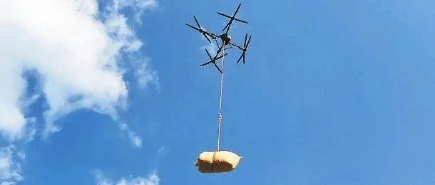 <em>保山</em>市低空經(jīng)濟(jì)與咖啡產(chǎn)業(yè)深度融合發(fā)展