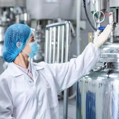 专业从事造纸化学品制造厂家——青岛祥泽化工有限公司