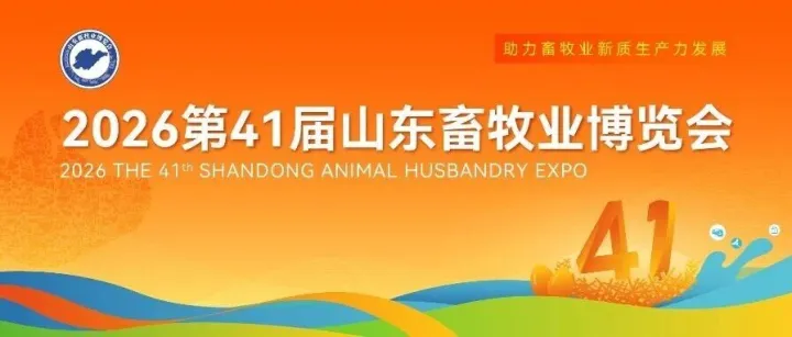 2025年中国市场蛋鸡企业 50 强出炉！正大/晋龙/圣迪乐领跑