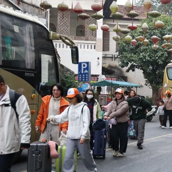 云關注 | <em>紅河</em>州，火上央視啦！