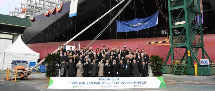 陽(yáng)明海運(yùn)兩艘新船命名，船隊(duì)綠色轉(zhuǎn)型加速！