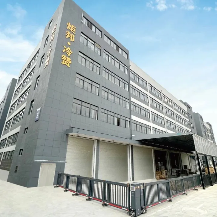 廣東炬邦熱能設(shè)備有限公司盛裝亮相陽湖板業(yè)·2026第十二屆西部國際制冷展