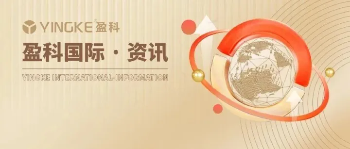 落地生根：在柬埔寨設立公司的全流程與關鍵文件