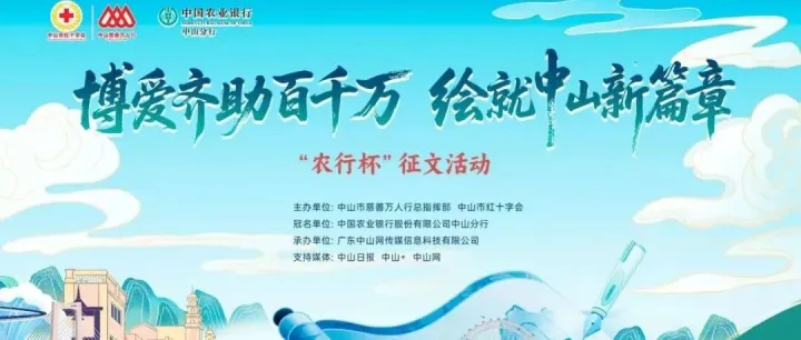 獲獎(jiǎng)名單公布！