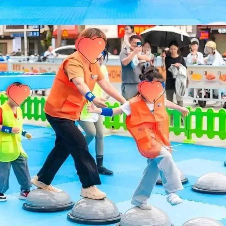 亲子活动核心技巧与注意事项!