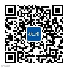 qrcode_for_gh_33caf698fc24_258 (1).jpg