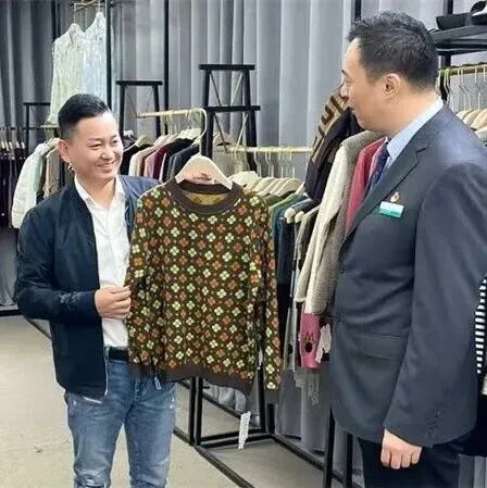 行业资讯｜农行精准助推苏州纺织服装特色产业高质量发展