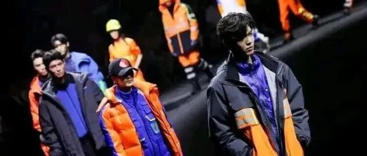 行业资讯｜掘金”工装赛道 <em>山东</em><em>纺织</em>服装<em>产业</em>如何以“小”谋“大”？