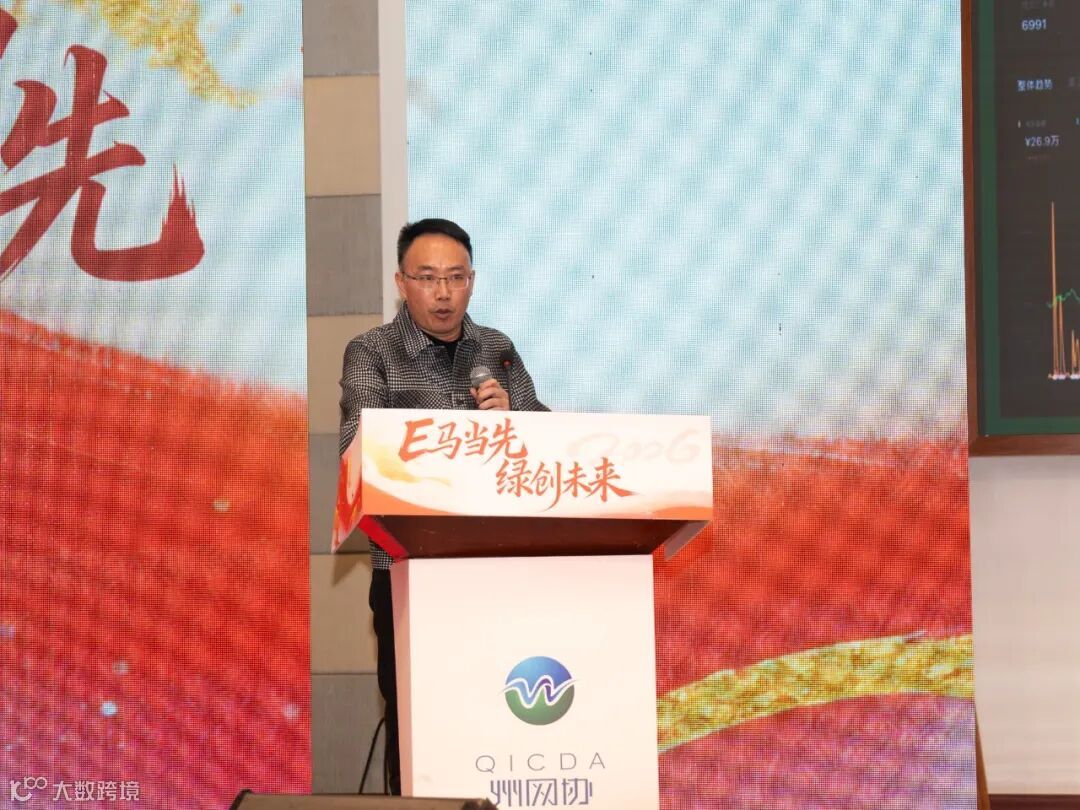 州網(wǎng)絡(luò)文化發(fā)展協(xié)會2025年年會（攝影：唐金祥） (13).jpg