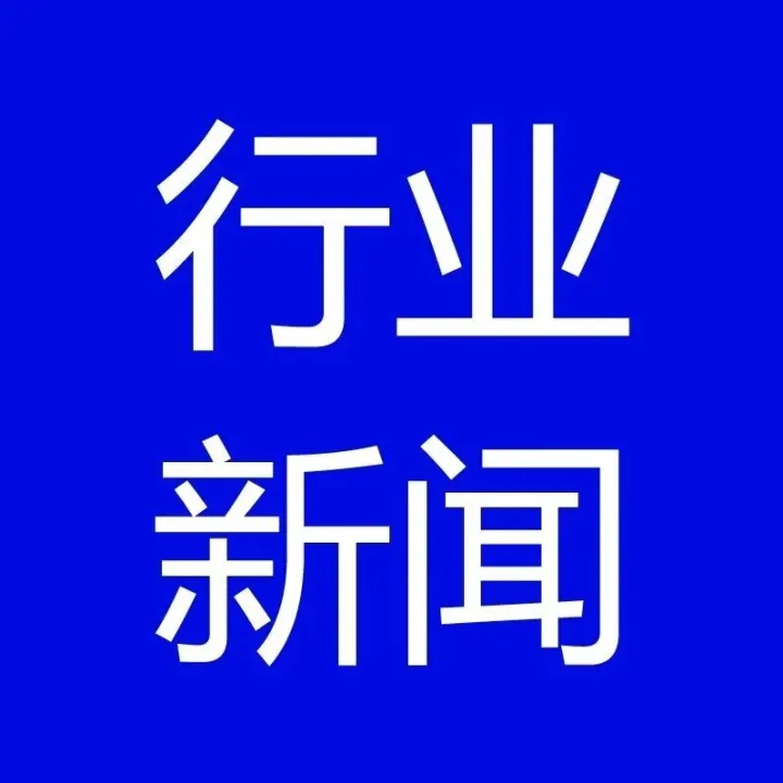 全球纺织服装企业开启大逃杀，部分国家纺织业已进入“斩杀线”？