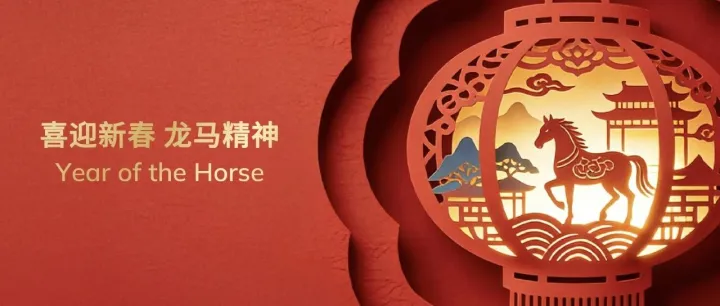 2025 TMO Group全年最受欢迎文章盘点！