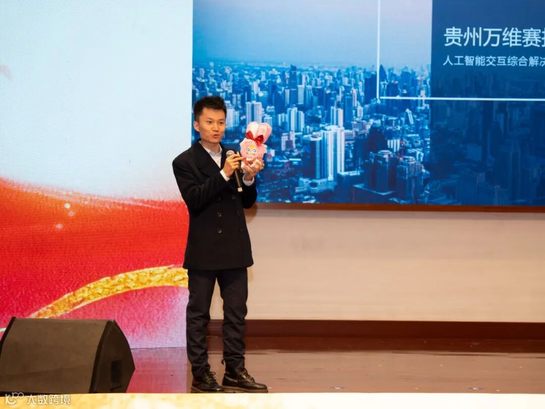 州網(wǎng)絡(luò)文化發(fā)展協(xié)會2025年年會（攝影：唐金祥） (12).jpg