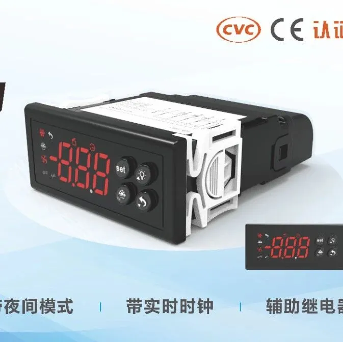 同共科技（赤壁）有限公司盛裝亮相2026第十二屆西部國際制冷展