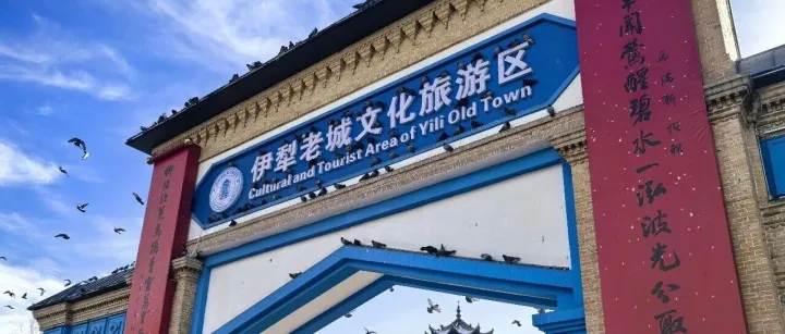 墨香跨千里，小年“同步上新”！南京與伊寧市民共享同款春聯(lián)年味