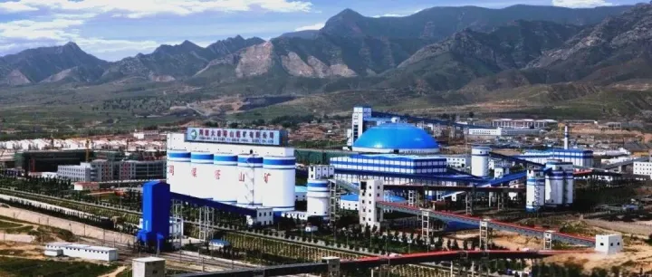 山西省大同市2026年煤礦分類名單！