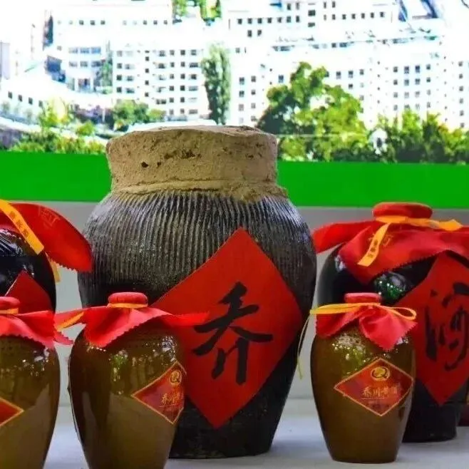 年味<em>庆阳</em>丨<em>庆阳</em>黄酒，醉了团圆暖了年