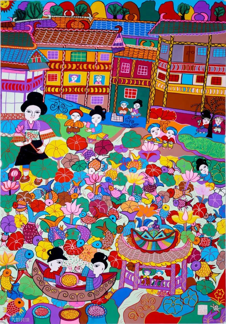 王明翠  《永遠跟黨走、奮進新征程》  79cmX55cm.JPG